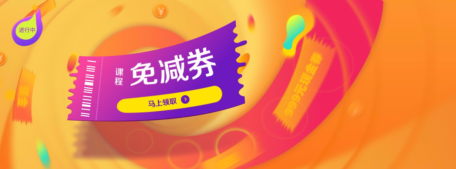 黄瓜视频在线观看视频培训班