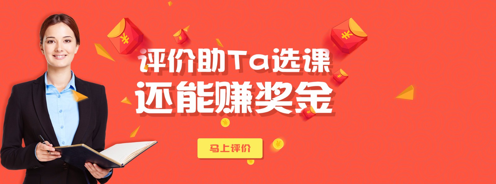 黄瓜视频网址黄瓜视频在线观看视频培训