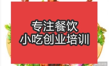 <b>合肥光彩乳鸽培训班</b>