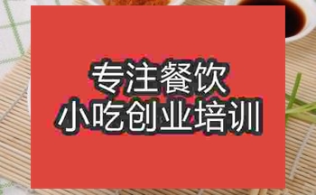 合肥●☆黄瓜视频在线观看视频培训班