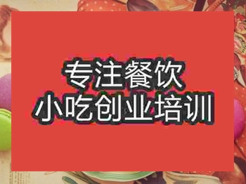 南京马卡龙培训班