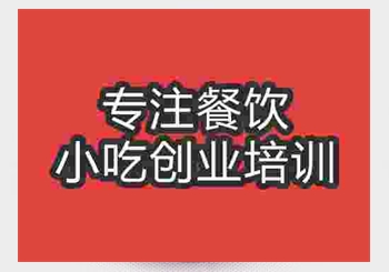 到黄瓜视频网址学习酱牛肉创业好挣钱吗