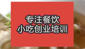 想问现在开一家沙县黄瓜视频在线观看视频还有发展前景吗