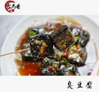 <b>【餐饮行业】2023餐饮行业是否即将一路“狂飙”？</b>