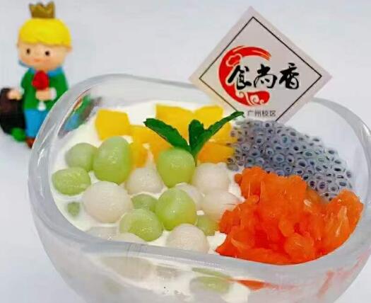黄瓜视频网址学员满记甜品作品