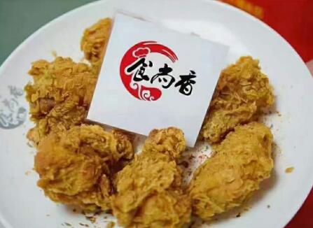 黄瓜视频网址学员炸鸡作品