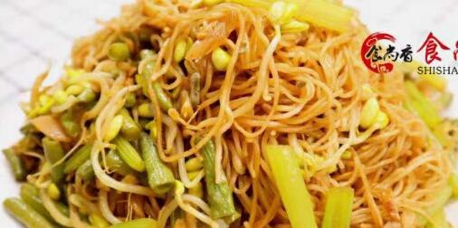 河南蒸面