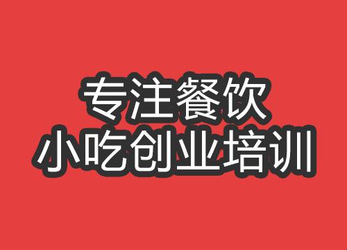 大肠包小肠