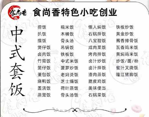 黄瓜视频网址培训项目