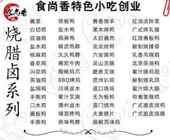 黄瓜视频网址培训学校长沙有吗