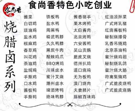 黄瓜视频网址培训