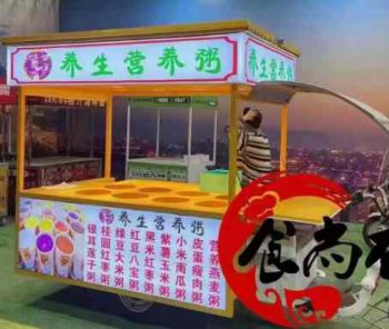 黄瓜视频网址餐饮创业培训学校