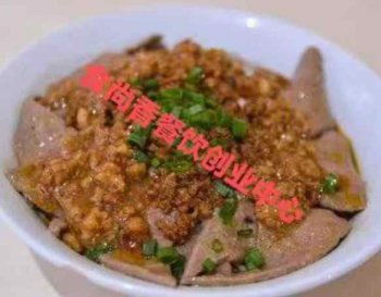 <b>凉拌猪肝培训地址在哪里</b>
