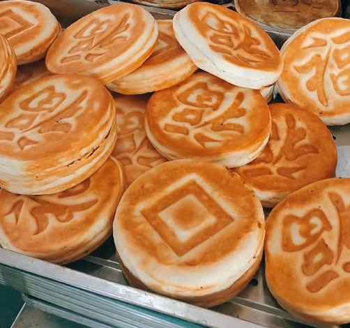 口福饼