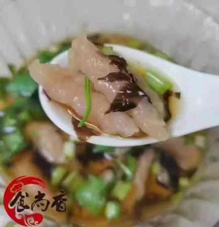 啥汤