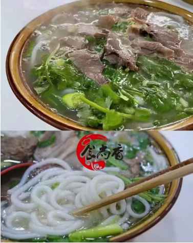 羊杂汤