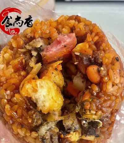 糯米鸡饭