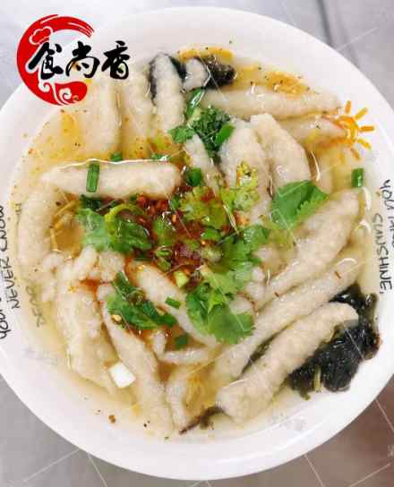 温州瘦肉丸