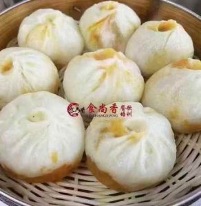 <b>南翔小笼包培训价格是多少</b>