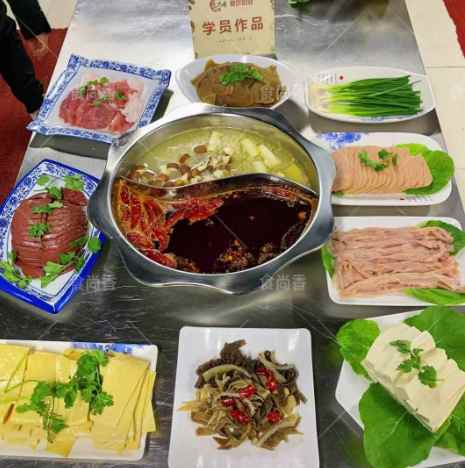 开膛火锅