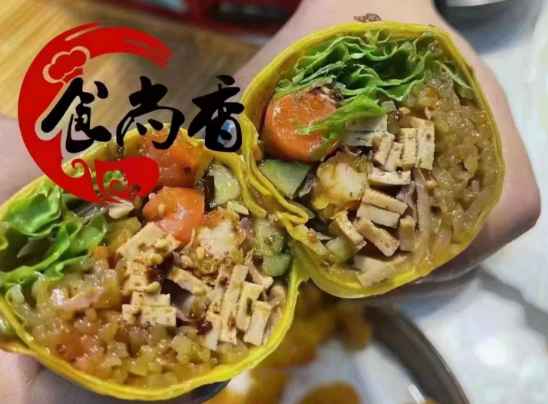卤肉卷